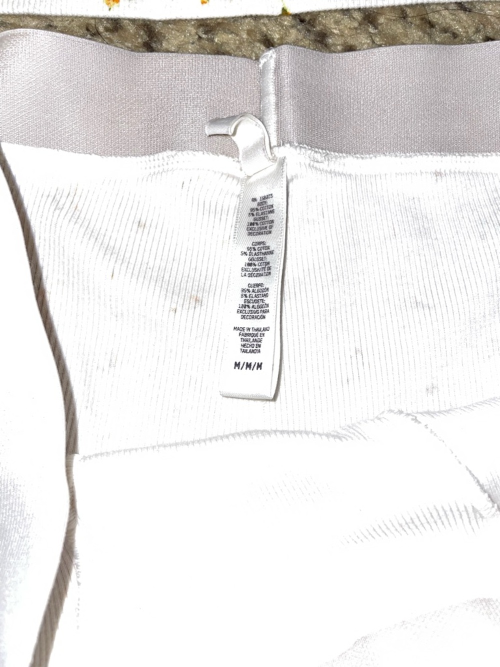 SKIMS Cotton ribbed t-shirt and boxer - Picture 6 of 9